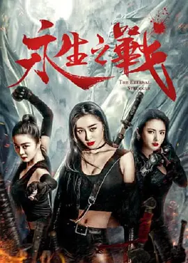 亚洲第一久久